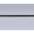 Светильник светодиодный трековый для шинопровода Magnetic Ambrella Track System GL4033, 30Вт, Led, цвет чёрный - Фото 2