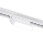 Светильник светодиодный трековый для шинопровода Magnetic Ambrella Track System GL4058, 6Вт, Led, цвет белый - фото 4350112