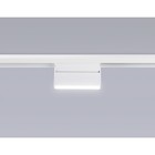 Светильник светодиодный трековый для шинопровода Magnetic Ambrella Track System GL4058, 6Вт, Led, цвет белый - Фото 2