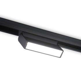 Светильник светодиодный трековый для шинопровода Magnetic Ambrella Track System GL4059, 6Вт, Led, цвет чёрный