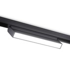 Светильник светодиодный трековый для шинопровода Magnetic Ambrella Track System GL4062, 12Вт, Led, цвет чёрный - Фото 1
