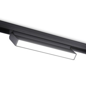 Светильник светодиодный трековый для шинопровода Magnetic Ambrella Track System GL4062, 12Вт, Led, цвет чёрный