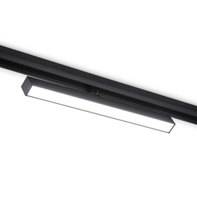 Светильник светодиодный трековый для шинопровода Magnetic Ambrella Track System GL4201, 12Вт, Led, цвет чёрный