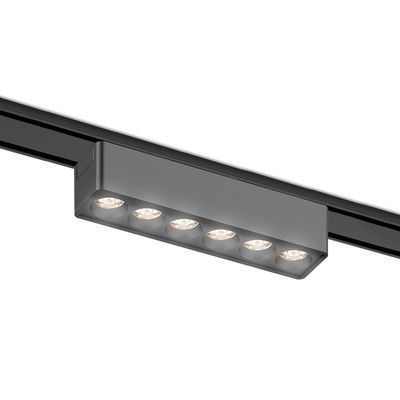 Светильник светодиодный трековый для шинопровода Magnetic Ultra Slim Ambrella Track System GV1403, 6Вт, Led, цвет чёрный