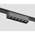 Светильник светодиодный трековый для шинопровода Magnetic Ultra Slim Ambrella Track System GV1403, 6Вт, Led, цвет чёрный - Фото 2
