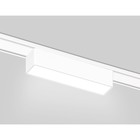 Светильник светодиодный трековый для шинопровода Magnetic Ultra Slim Ambrella Track System GV1442, 5Вт, Led, цвет белый - Фото 3