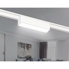 Светильник светодиодный трековый для шинопровода Magnetic Ultra Slim Ambrella Track System GV1442, 5Вт, Led, цвет белый - Фото 4