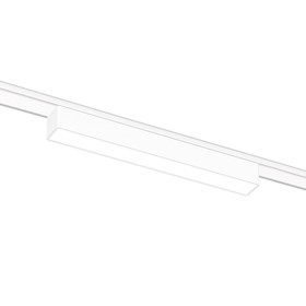 Светильник светодиодный трековый для шинопровода Magnetic Ultra Slim Ambrella Track System GV1447, 10Вт, Led, цвет белый