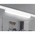 Светильник светодиодный трековый для шинопровода Magnetic Ultra Slim Ambrella Track System GV1447, 10Вт, Led, цвет белый - Фото 4