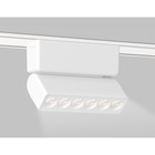 Светильник светодиодный трековый для шинопровода Magnetic Ultra Slim Ambrella Track System GV1468, 6Вт, Led, цвет белый - Фото 3