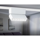 Светильник светодиодный трековый для шинопровода Magnetic Ultra Slim Ambrella Track System GV1468, 6Вт, Led, цвет белый - Фото 5