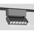 Светильник светодиодный трековый для шинопровода Magnetic Ultra Slim Ambrella Track System GV1469, 6Вт, Led, цвет чёрный - Фото 3