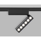 Светильник светодиодный трековый для шинопровода Magnetic Ultra Slim Ambrella Track System GV1469, 6Вт, Led, цвет чёрный - Фото 4