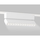 Светильник светодиодный трековый для шинопровода Magnetic Ultra Slim Ambrella Track System GV1472, 12Вт, Led, цвет белый - Фото 3