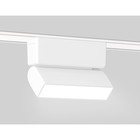 Светильник светодиодный трековый для шинопровода Magnetic Ultra Slim Ambrella Track System GV1477, 5Вт, Led, цвет белый - Фото 3