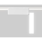 Светильник светодиодный трековый для шинопровода Magnetic Ultra Slim Ambrella Track System GV1477, 5Вт, Led, цвет белый - Фото 5