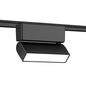 Светильник светодиодный трековый для шинопровода Magnetic Ultra Slim Ambrella Track System GV1479, 5Вт, Led, цвет чёрный
