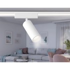 Светильник светодиодный трековый для шинопровода Magnetic Ultra Slim Ambrella Track System GV1505, 9Вт, Led, цвет белый - Фото 4