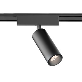 Светильник светодиодный трековый для шинопровода Magnetic Ultra Slim Ambrella Track System GV1511, 9Вт, Led, цвет чёрный