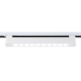 Светильник светодиодный трековый однофазный Ambrella Track System GL6706, 20Вт, Led, цвет белый