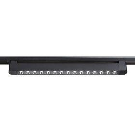 Светильник светодиодный трековый однофазный Ambrella Track System GL6715, 30Вт, Led, цвет чёрный