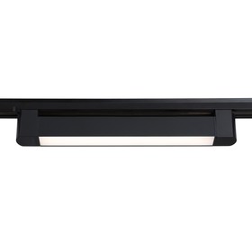 Светильник светодиодный трековый однофазный Ambrella Track System GL6733, 20Вт, Led, цвет чёрный