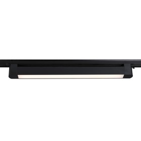 Светильник светодиодный трековый однофазный Ambrella Track System GL6739, 30Вт, Led, цвет чёрный