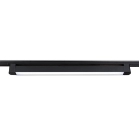 Светильник светодиодный трековый однофазный Ambrella Track System GL6745, 40Вт, Led, цвет чёрный