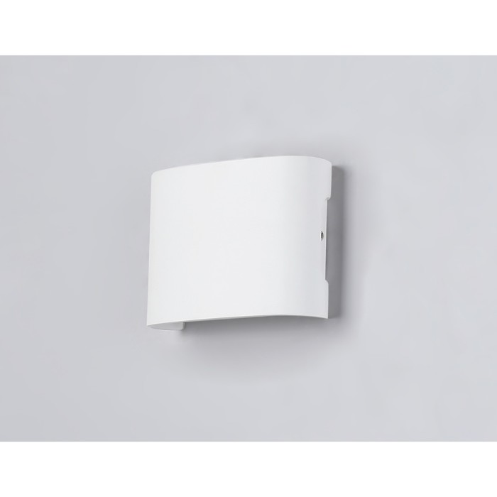 Светильник светодиодный уличный Ambrella Garden ST4451, 4Вт, Led, цвет белый - фото 1909653857