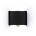 Светильник светодиодный уличный Ambrella Garden ST4452, 4Вт, Led, цвет чёрный - фото 301420407