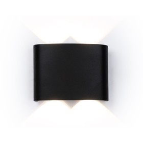 Светильник светодиодный уличный Ambrella Garden ST4452, 4Вт, Led, цвет чёрный