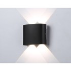 Светильник светодиодный уличный Ambrella Garden ST4452, 4Вт, Led, цвет чёрный - фото 4350376