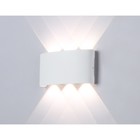 Светильник светодиодный уличный Ambrella Garden ST4455, 6Вт, Led, цвет белый - Фото 3