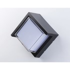 Светильник светодиодный уличный Ambrella Garden ST5233, 12Вт, Led, цвет чёрный - Фото 2