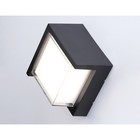 Светильник светодиодный уличный Ambrella Garden ST5233, 12Вт, Led, цвет чёрный - Фото 3