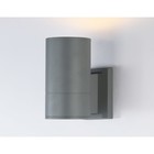 Светильник уличный настенный Ambrella Garden ST2909, E27, цвет серый - фото 4350640
