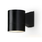 Светильник уличный настенный Ambrella Garden ST3302, GX53, цвет чёрный - Фото 1