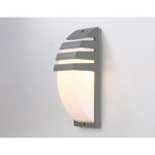 Светильник уличный настенный Ambrella Garden ST5201, E27, цвет серый - Фото 3