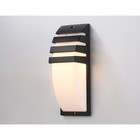 Светильник уличный настенный Ambrella Garden ST5202, E27, цвет чёрный - Фото 3