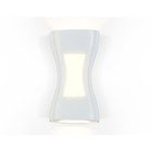Светильник уличный настенный Ambrella Garden ST4527, 6Вт, Led, цвет белый - фото 302115854