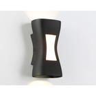 Светильник уличный настенный Ambrella Garden ST4529, 6Вт, Led, цвет чёрный - Фото 4