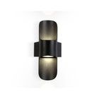 Светильник уличный настенный Ambrella Garden ST4535, 8Вт, Led, цвет чёрный - фото 301420847