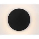 Светильник уличный настенный Ambrella Garden ST4544, 11Вт, Led, цвет чёрный - Фото 3