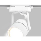 Светильник трековый однофазный Ambrella Track System GL5101, GU10, цвет белый - Фото 4