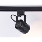 Светильник трековый однофазный Ambrella Track System GL5102, GU10, цвет чёрный - Фото 2