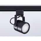Светильник трековый однофазный Ambrella Track System GL5102, GU10, цвет чёрный - Фото 3