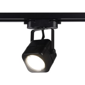 Светильник трековый однофазный Ambrella Track System GL5108, GU10, цвет чёрный