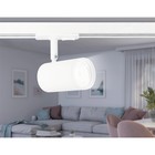 Светильник трековый однофазный Ambrella Track System GL5128, GU10, цвет белый - Фото 5