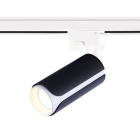 Светильник трековый однофазный Ambrella Track System GL5155, GU10, цвет чёрный, белый