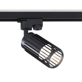 Светильник трековый однофазный Ambrella Track System GL5158, GU10, цвет чёрный